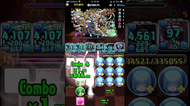 [パズドラ] ナツル＆ミリアでクエダンLv15行って来た #クエストダンジョン #ブライダルイベント #パズドラ