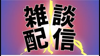 大型免許合格配信　パズドラ