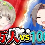 プロパズドラー vs モブパズドラー！奇跡の神引きがヤバすぎる【パズドラ 格差社会】