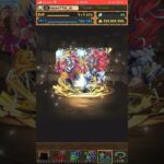 【パズドラ】マーベル コラボガチャ　ログイン10日目に起きた奇跡がぁぁぁぁぁぁぁあああ！！！ #shortsを上げてます