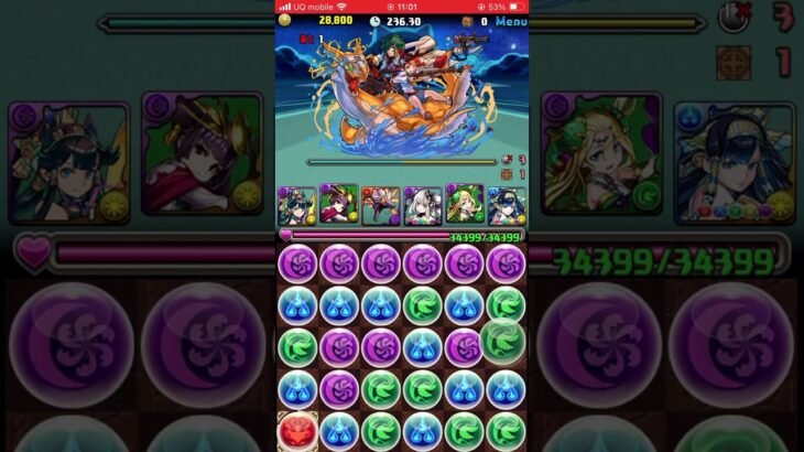 ランキングダンジョン海賊龍王・ゼローグ杯158,100【パズドラ】