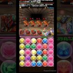 パズドラ ラーが実質上限70億解放の鍵