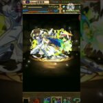 【パズドラ】8秒で分かるコードギアスガチャ5連#shorts