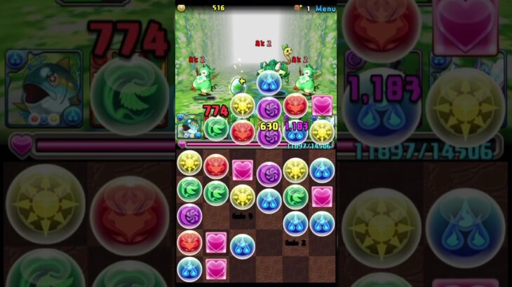 APC パズドラ縛り改 Part128