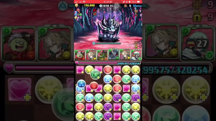 【パズドラ】 クエダンLV13とかいう神ゲー #パズドラ #パズル #木 #神ゲー