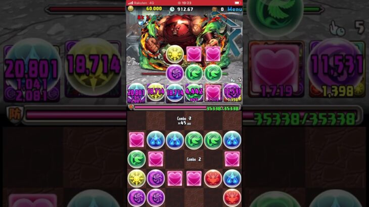 【パズドラ】X-men称号チャレンジ、ミュータントの集団に挑んでみた！！アークヴェルザで！！