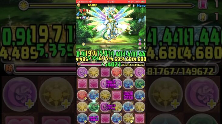 【パズドラ】パズドラＺコロシアム！新しく実装されたキャラが強すぎるって本当！？ #shortsを上げてます