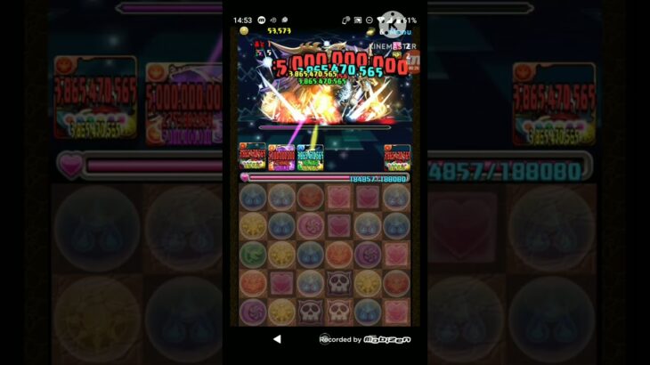 【パズドラ】スリーディア&デフォードを撃破して報酬を貰いました#shorts