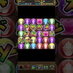 【パズドラ】ウルトラマンコラボガチャ引いた ＃パズドラ