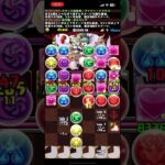 運が良すぎる【パズドラ】