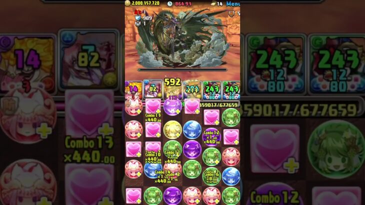 ワンピース軍団vs新万寿チャレンジ　#パズドラ