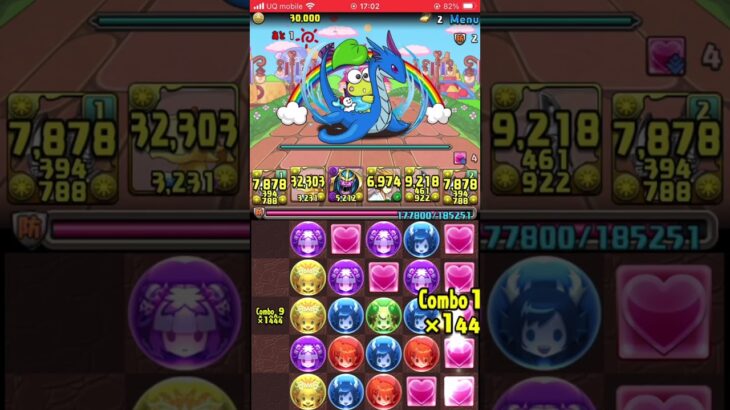 【パズドラ】ガチャドラプリン降臨 1枚抜きアシスト無し ウルトラ＆ウルトラセブン