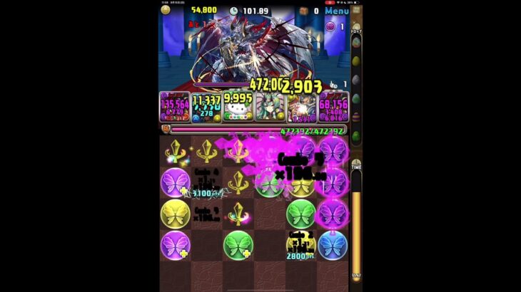 【パズドラ】ランキングダンジョン ティフォン杯【落ちコンなし】 ゆっくりパズルで165004点 2.1%でした〜