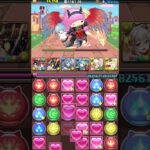 【ゆっくり】パズドラ1分企画part1#パズドラ#ゆっくり実況