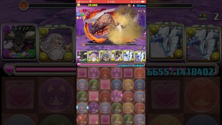 【パズドラ】モンスターハンターコラボ　重要調査クエストで部位破壊狩りまくった！？レア武器をGET！？ #shortsを上げてます