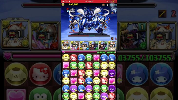 【パズドラ】ディープシーカー降臨 LFミル部位破壊7 部位込みボスワンパン！ #パズドラ #ディープシーカー降臨 #推し攻略