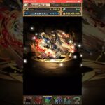 【パズドラ】部位破壊で集めたレアアイテムでモンスター交換所でしか手に入らない武器を装備しましたー #shortsを上げてます モンハンコラボ