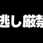 【逃すとヤバい】知ってると得する！見逃し厳禁のお得なイベント使い道紹介！【パズドラ】