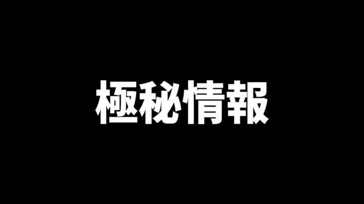 【謹慎】パズドラのガチャで、お金を稼いでしまいました。