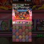 ラビリルウィッシュミーメルで行く脳筋百式攻略！【パズドラ】#パズドラ #サンリオコラボ