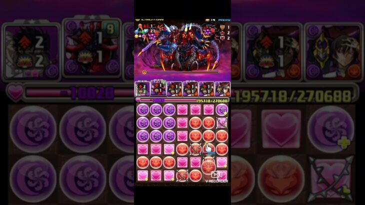 [パズドラ]最高火力でゴクレグスを1パンしたい！全カンストするロマン編成