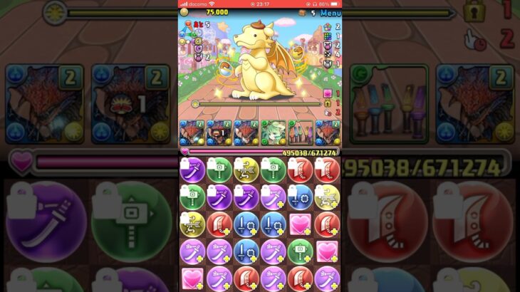 【パズドラ】ネロミェールでガチャドラプリン降臨！を爆速クリア！！！サンリオキャラクターズ #shortsを上げてます #ゲーム実況