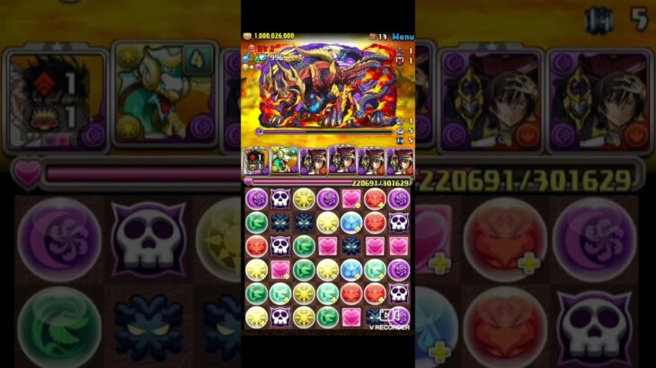 [パズドラ]ルルーシュならビャクレンコウを破壊できる！