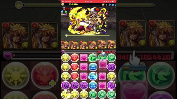 極練の闘技場【ガチャ禁パズドラ】