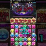 八神太一特殊演出#パズドラ#デジモン