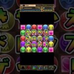 【パズドラ】デジモン完全初見で引いたら強いのか？