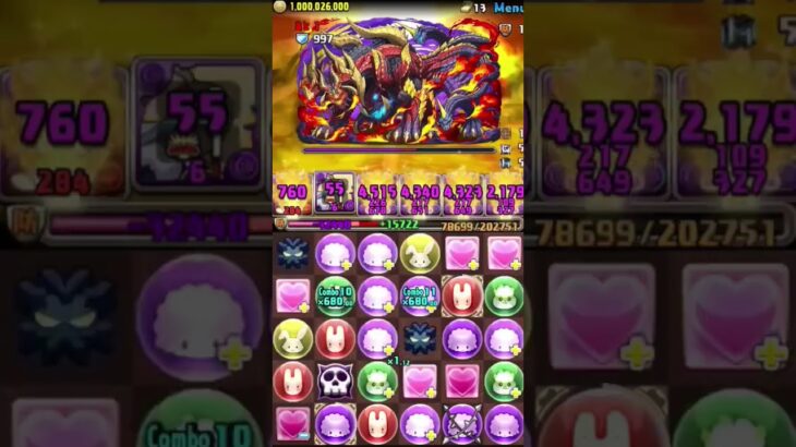 新百式ルルーシュ#パズドラ無課金 #パズドラ