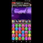 パズドラ 10大リセットガチャ引くよ