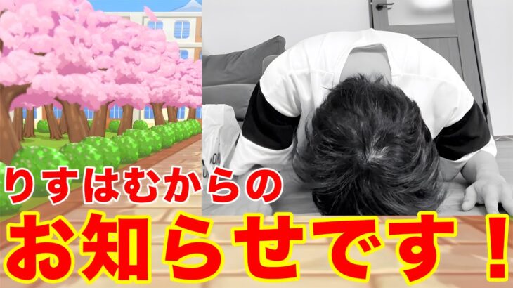 【実況】久しぶりの2人動画！【パズドラ】