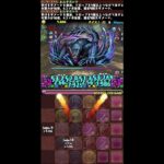 パズドラ×モンスタハンターコラボ　2024  ジンオウガ亜種降臨！