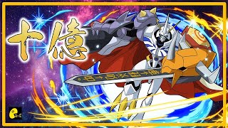 [PAD] 用返制服隊打! 過咗先算!  |  パズドラ 龍族拼圖