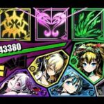 [PAD パズドラ]  ロキ降臨