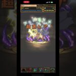 #shortsバスドラデジモンアドベンチャーコラボガチャ無料分②#パズドラ