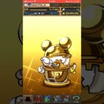 【パズドラ】ディズニーイベントガチャ　夢のまたその先へ　いいキャラ当たれ！？ #shortsを上げてます