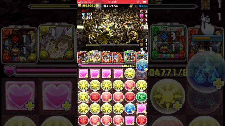 十億チャレンジ　八神太一　ウォーグレイモン　#パズドラ