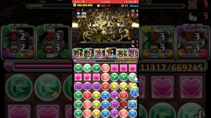 【パズドラ】十億チャレンジ 大王クロミ×ラフィーネキティで突破!!!