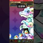 星7フェス限確定ガチャ10連サブ垢編 #パズドラガチャ