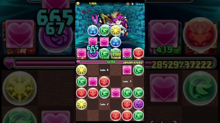 APC パズドラ縛り改 Part228