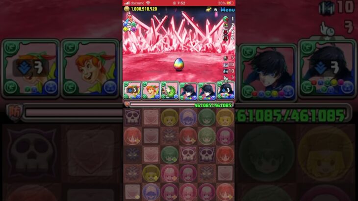 【パズドラ】潔世一のスキルが凄い！！