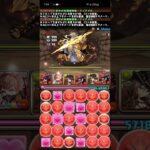 【パズドラ】攻撃力1000分の1でもカンストするヤベェ女