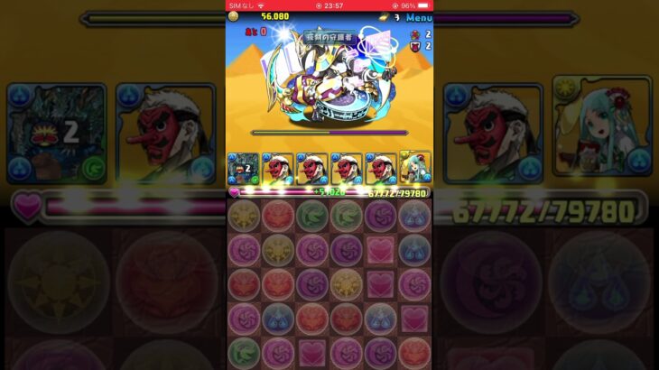 【パズドラ】スフィンクス降臨・オロチアマテラスpt。ゾンビパ。