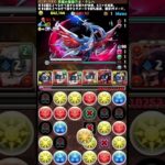 パズドラ引退宣言【パズドラ】【切り抜き】#shorts #パズドラ #ga文庫 #ベル #ベルクラネル