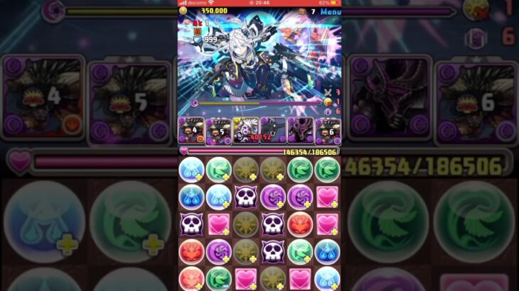 【パズドラ】フェス限ヒロインコロシアム！　フェス限ヒロインイベント　ネルギガンテ周回編成で余裕でクリア！？ #shortsを上げてます #shortsvideo