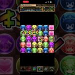 【PUZZLE & DRAGONS】魔法石7個！★6以上バレンタインガチャ2025年 5連 2回目【パズドラ】