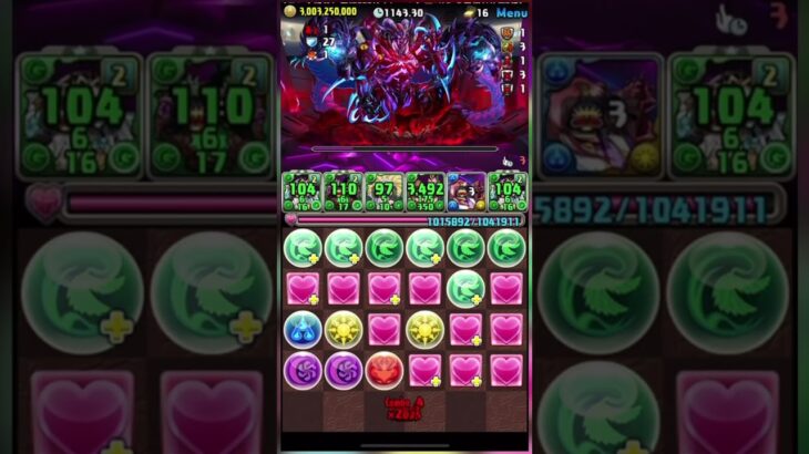 #パズドラ #龍族拼圖 #pad #puzzledragon #部位破壊  #新凶兆 #數碼暴龍 #十億 #迪士尼 #王冠 #新億兆 #極惡 #新極惡 #高達 #百式 #慈母神 #蟹 #獨角獸