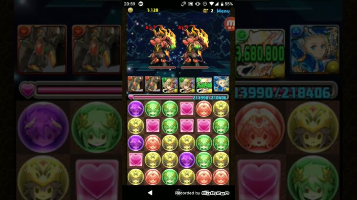 【パズドラ】バールベックのスキル上げ&プラマラをしてみた#shorts